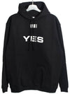 Yes No Barcode Print Hoodie Black - VETEMENTS - BALAAN 3