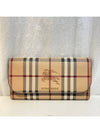 New level Haymarket check long wallet - BURBERRY - BALAAN 1