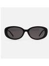 Eyewear Oval Frame Sunglasses Black - GUCCI - BALAAN 2