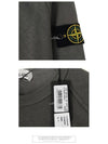 Logo Wappen Washed Raglan Sweatshirt Charcoal - STONE ISLAND - BALAAN 6