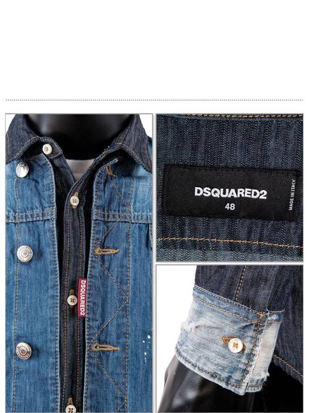 Best Layered S71DL0758 470 Men's Denim Shirt - DSQUARED2 - BALAAN 8