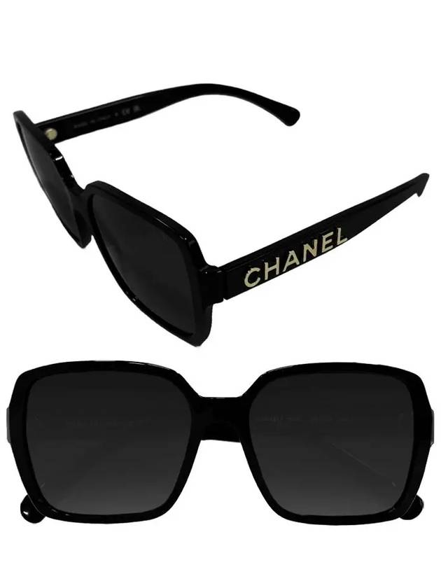 Eyewear Side Logo Square Sunglasses Black A71305 X08101 S2214 - CHANEL - BALAAN 2