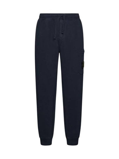 Wappen Patch Cargo Jogger Track Pants Navy - STONE ISLAND - BALAAN 2