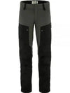 Men's Keb Trousers Black - FJALL RAVEN - BALAAN 2