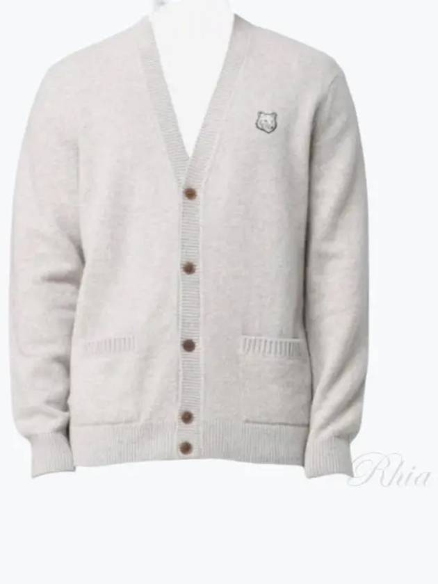 Fox Head Cardigan Light Grey - MAISON KITSUNE - BALAAN 2