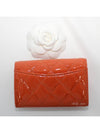 Classic enamel snap card wallet orange champagne gold AP0214 B02244 N0199 - CHANEL - BALAAN 5