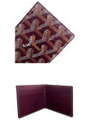 insert Victoire card wallet burgundy - GOYARD - BALAAN.