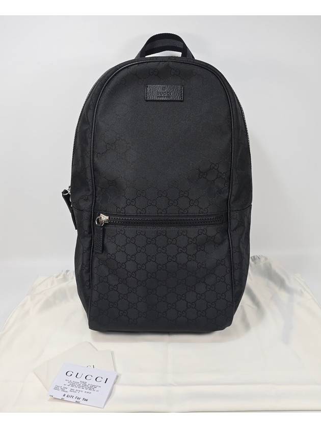 Micro GG Cima backpack - GUCCI - BALAAN 1