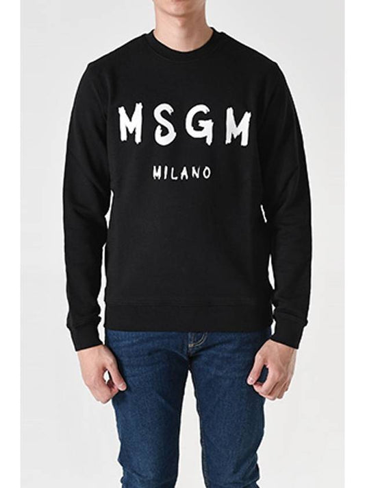 Milano Logo Print Sweatshirt Black - MSGM - BALAAN 2