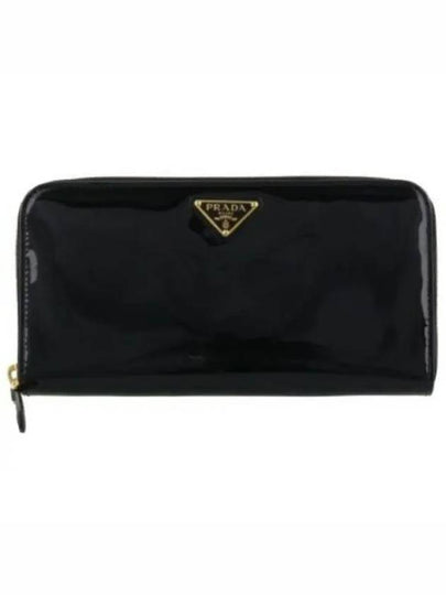 Patent Leather Zip Around Long Wallet Black - PRADA - BALAAN 2