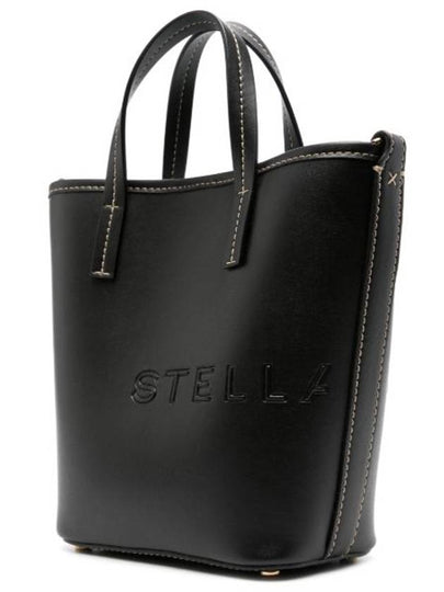 Stella McCartney Alter Mat Bucket Bag - STELLA MCCARTNEY - BALAAN 2