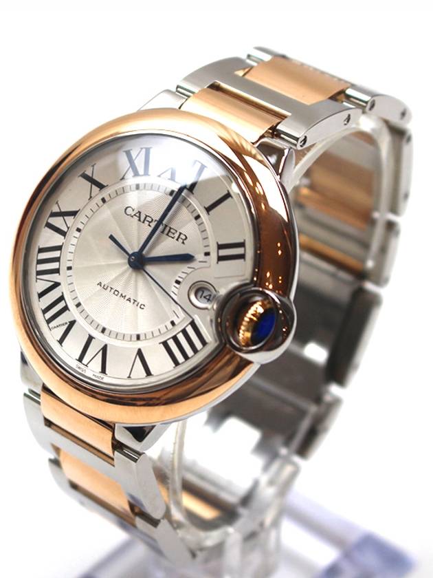 Ballon Bleu Pink Gold Combi 42mm W2BB0034 - CARTIER - BALAAN 2