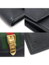 476081 Black leather WEB gold Sylvie card case half wallet - GUCCI - BALAAN 7