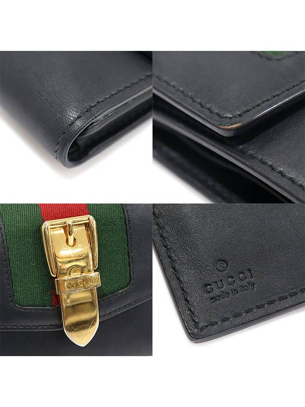 476081 Black leather WEB gold Sylvie card case half wallet - GUCCI - BALAAN 7