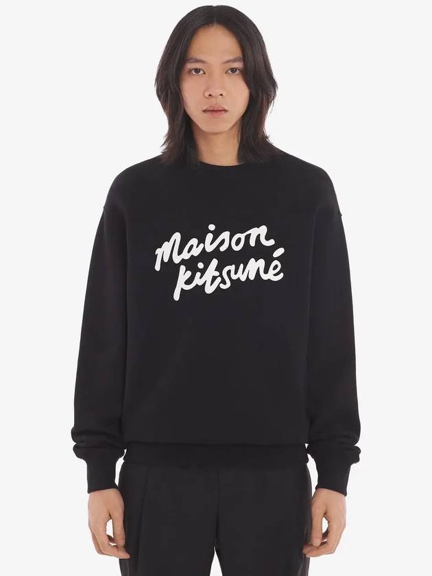 Logo Print Sweatshirt Black - MAISON KITSUNE - BALAAN 2