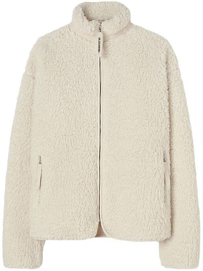 Cotton Fleece Shearling Zip-Up Jacket Latte - JIL SANDER - BALAAN 2