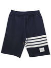 Cotton Loopback Knit Engineered 4-Bar Sweatshorts Navy - THOM BROWNE - BALAAN 3