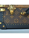 Women s Monogram Coteville Bag 4205 - LOUIS VUITTON - BALAAN 17