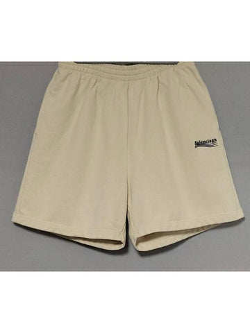 wave logo shorts 25 - BALENCIAGA - BALAAN 1