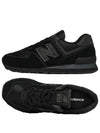 574 Low Top Sneakers Triple Black - NEW BALANCE - BALAAN 7