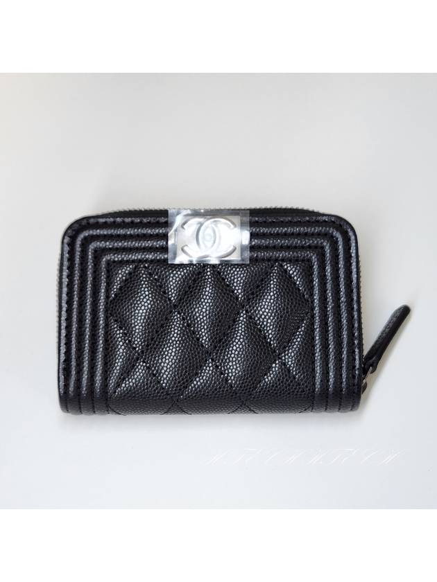 Boy Vintage Silver Hardware Quilted Caviar Zipper Card Wallet Black - CHANEL - BALAAN 2