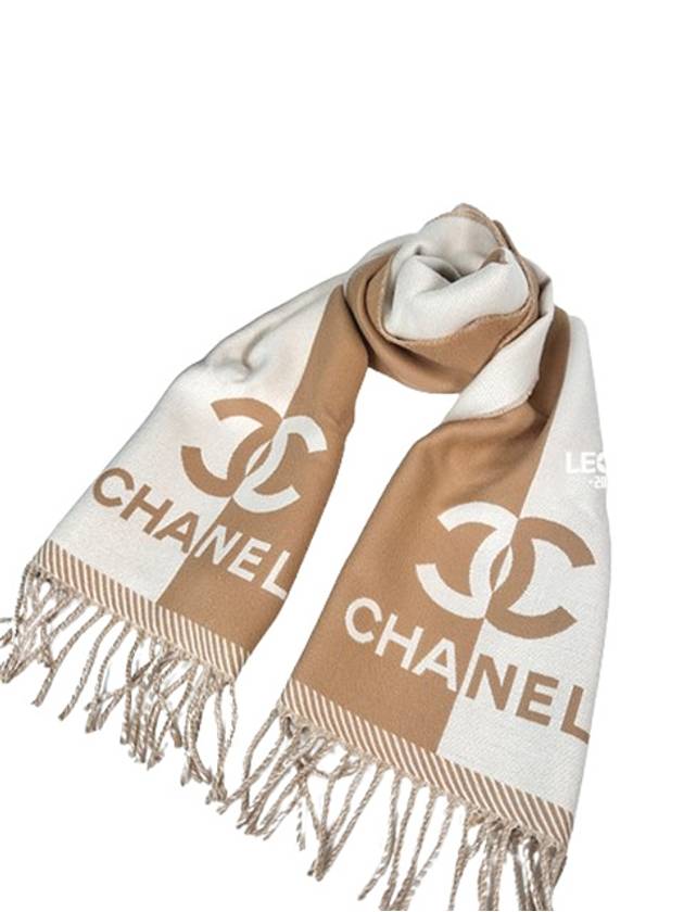 CC logo lettering wool muffler beige AAA255 - CHANEL - BALAAN 1