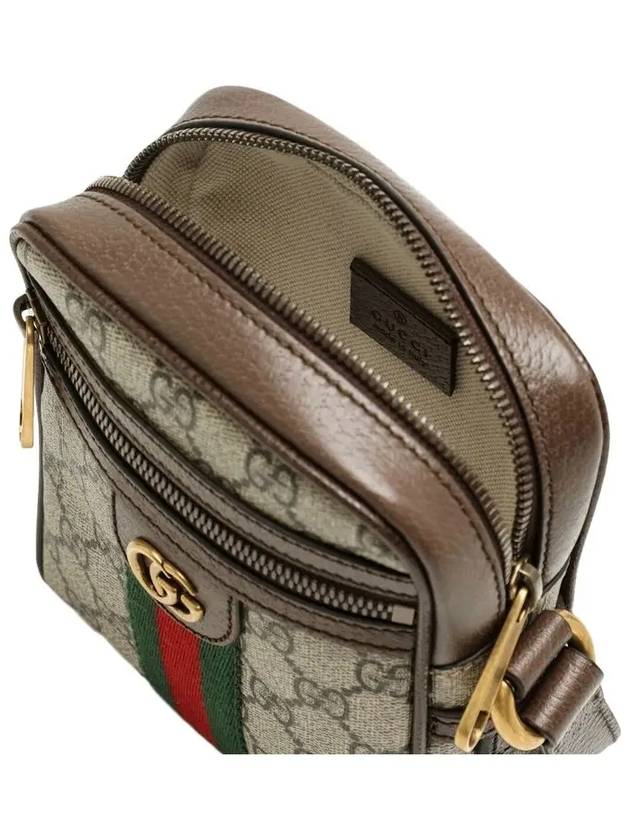 Ophidia GG Supreme Cross Bag Beige - GUCCI - BALAAN 4