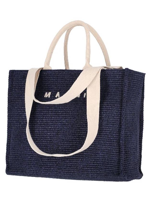 Raffia East West Tote Bag Navy - MARNI - BALAAN 3