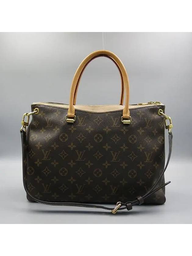 M50066 2 WAY bag - LOUIS VUITTON - BALAAN 2