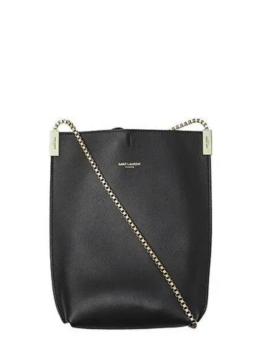 Suzanne Small Hobo Shoulder Bag Black - SAINT LAURENT - BALAAN 2