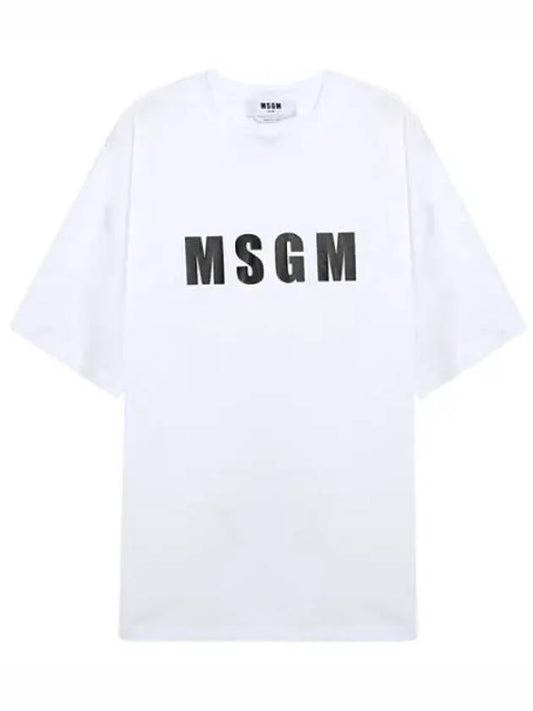 Logo Print Short Sleeve T Shirt Men s Tee - MSGM - BALAAN 1