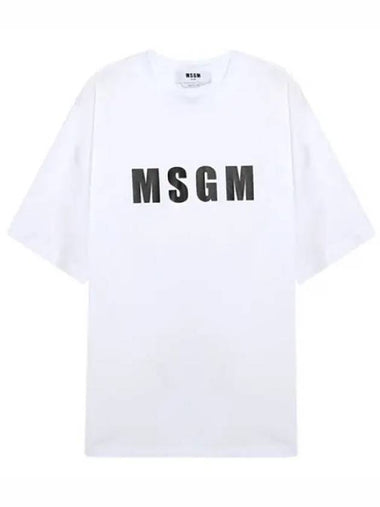 logo print short sleeve t shirt - MSGM - BALAAN 1