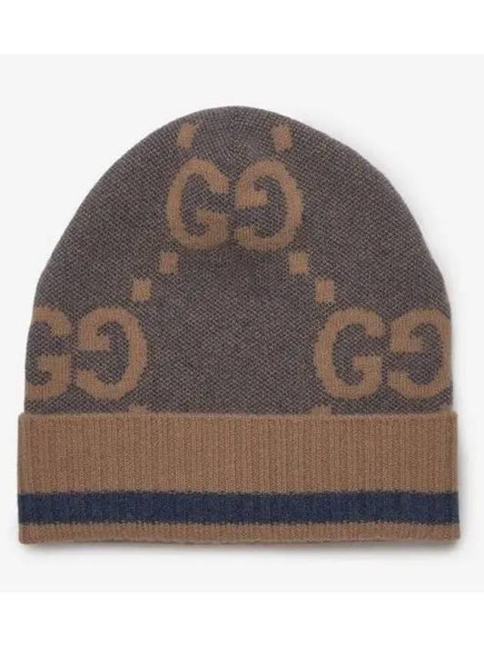 GG Monogram Knit Cashmere Beanie Blue Beige - GUCCI - BALAAN 2