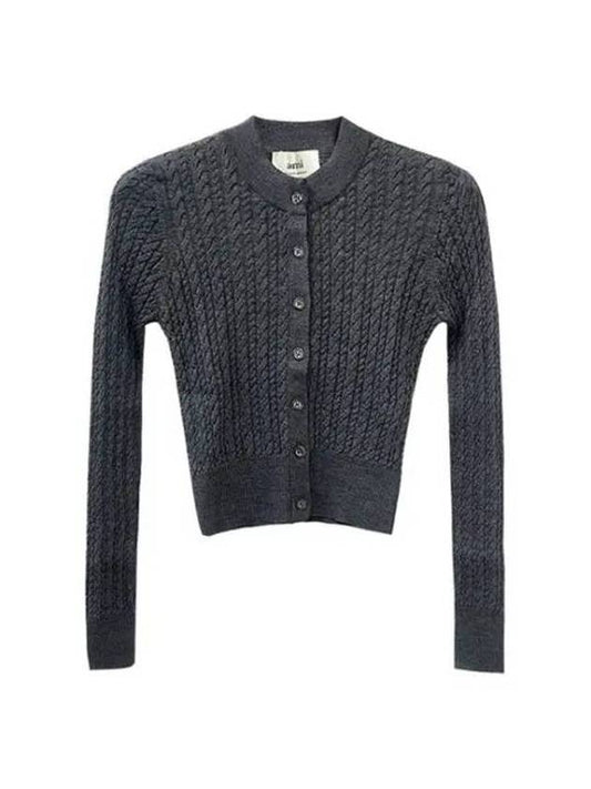 Wool Cardigan Grey - AMI - BALAAN 1