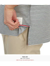 Striped Pocket Cotton Oversized Short Sleeve T-Shirt Blue - THOM BROWNE - BALAAN 9