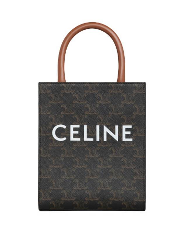 Triomphe Vertical Cavas Small Tote Bag Tan - CELINE - BALAAN 2