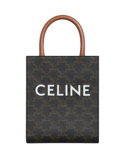 Triomphe Vertical Cavas Small Tote Bag Tan - CELINE - BALAAN 2