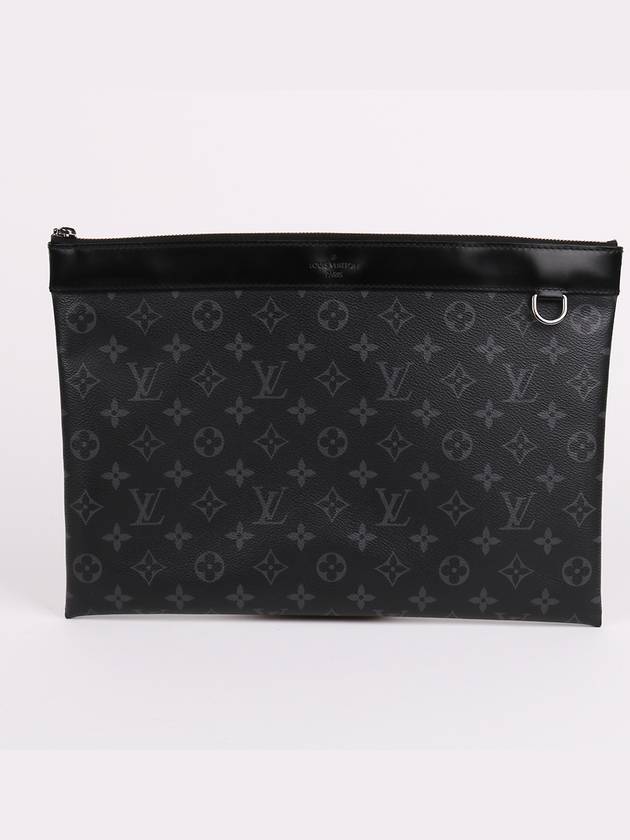 LV pattern Apollo clutch bag M62291 - LOUIS VUITTON - BALAAN 1