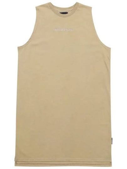 under layering only sleeveless beige - AJOBYAJO - BALAAN 2