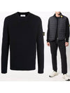 Wappen Patch Crew Neck Ribbed Wool Knit Top Black - STONE ISLAND - BALAAN 2