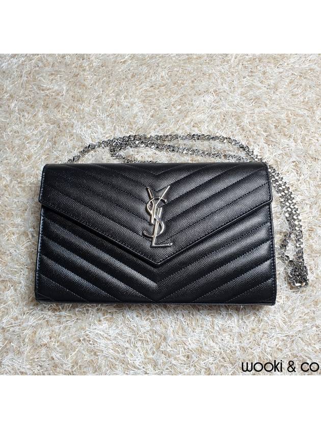 Cassandre Matelasse Chain Cross Bag In Grain de Poudre Embossed Leather Black - SAINT LAURENT - BALAAN 5