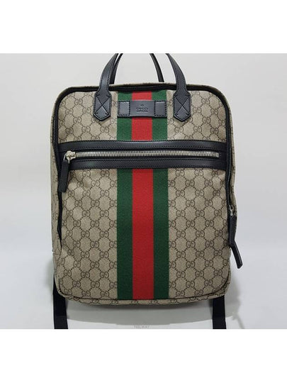 men backpack - GUCCI - BALAAN 2