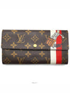 Monogram Sarah Wallet L555906 - LOUIS VUITTON - BALAAN 1