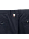 Diagonal Unconstructed Chino Straight Pants Navy - THOM BROWNE - BALAAN 6