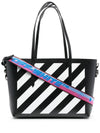 Diagonal Stripe Shopper Bag OWNA142S 21LEA001 1001 - OFF WHITE - BALAAN 2