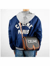 Messenger Bag 193902BZK 04LI - CELINE - BALAAN 3