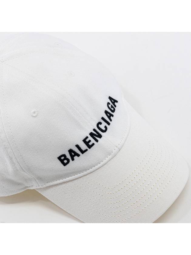 Classic Embroidered Logo Ball Cap White - BALENCIAGA - BALAAN 3