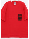 SS23KN2 RED collaboration t shirt - SUPREME - BALAAN 3