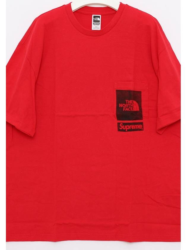 SS23KN2 RED collaboration t shirt - SUPREME - BALAAN 2