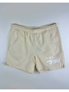 Big Graffiti Water Shorts Cream - STUSSY - BALAAN 7